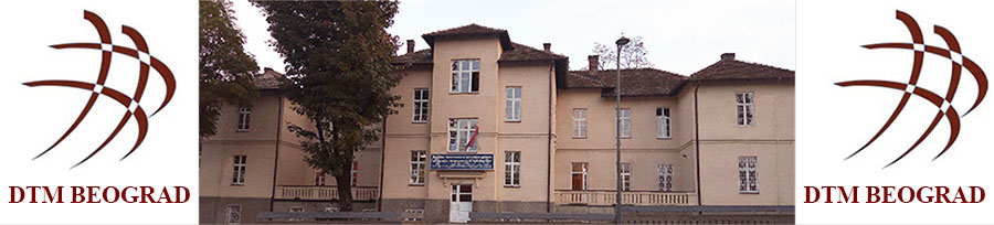 Зграда