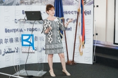 _MG_9101_MG_9101
