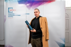 Todor-ATUSS-Dodela-diploma-36