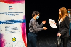 Todor-ATUSS-Dodela-diploma-97